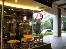 Icon Village (D2), Retail #634972131